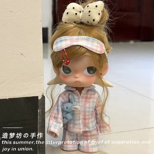 泡泡玛特zsiga嘎子姐衣服一二代向往之处可动人偶娃衣姜饼人配饰