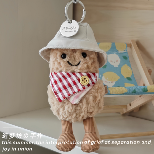 jellycat花生挂件娃衣渔夫帽企鹅衣服11cm头套帽子包包配件饰着替