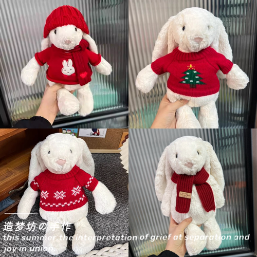 jellycat邦尼兔娃衣31cm玩偶可爱红色毛衣圣诞衣服围巾帽子配饰