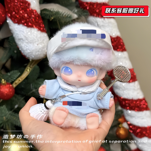 泡泡玛特dimoo新生日记羽毛球娃衣蓝色粉色搪胶玩偶挂件衣服配饰