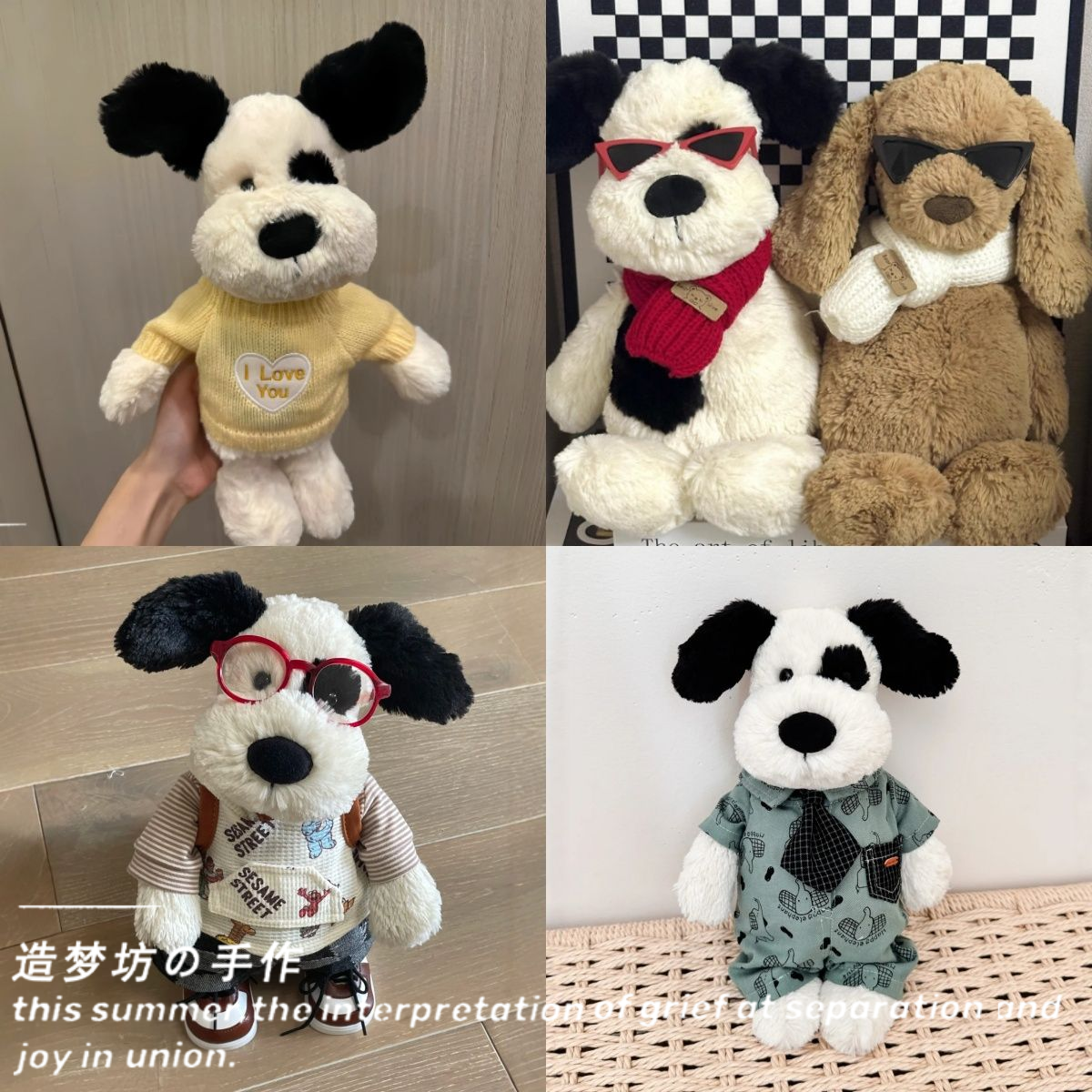 海盗狗衣服31cm娃衣服斑点狗配饰