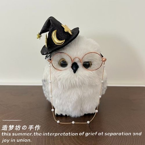 哈利波特周边海德薇胸花配饰眼镜环球影城衣服猫头鹰娃衣帽子配饰