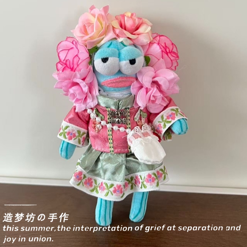 比奇堡居民娃衣酷酷鱼打工鱼头套泡泡玛特丑鱼衣服套装挂件头饰