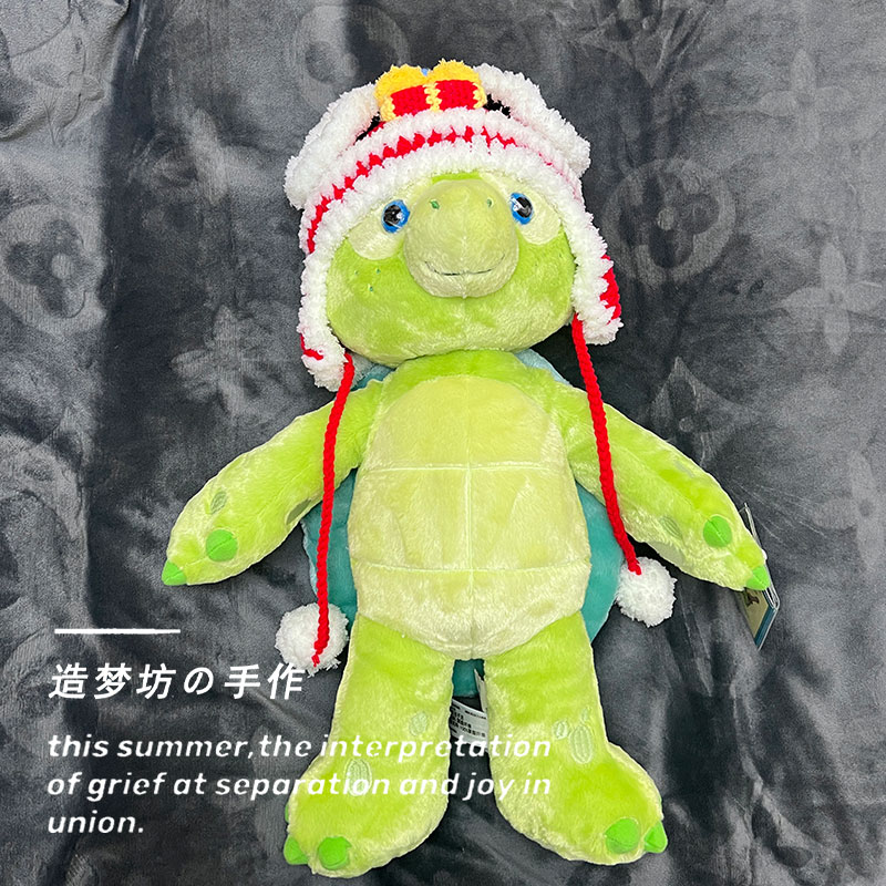 M号奥乐米拉新春olu着替娃衣头套醒狮帽子新年款帽子拜年醒狮喜气