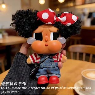 crybaby哭娃黑皮娃衣蝴蝶结黑妹恋夏一族度假黑娃衣服搪胶服装