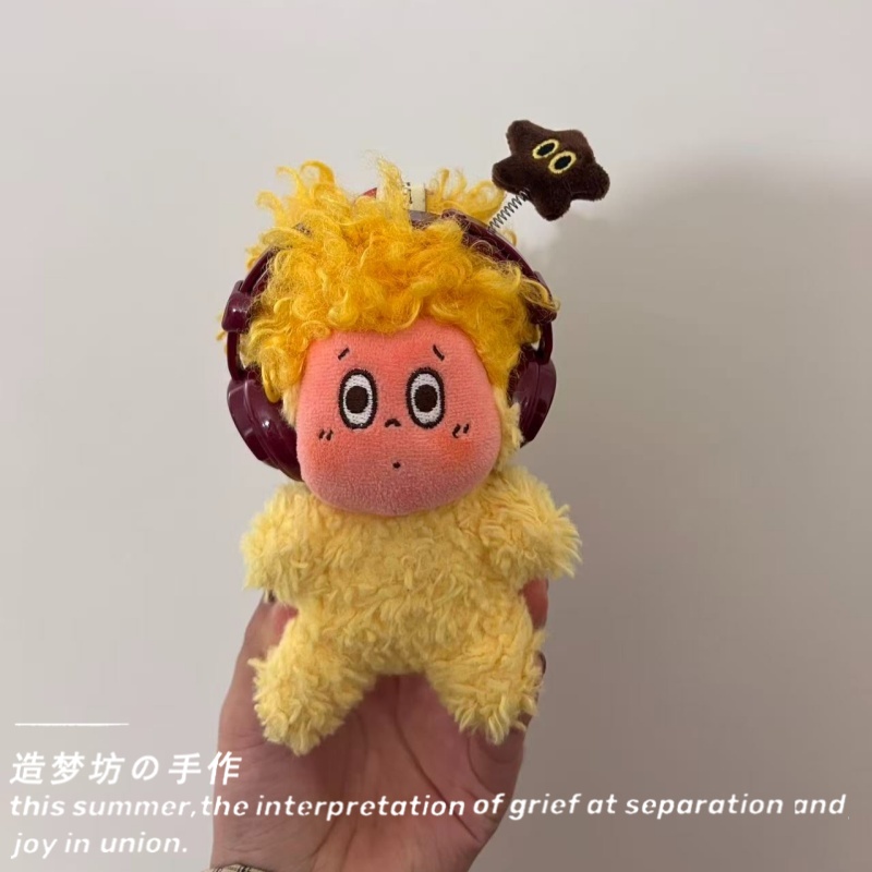 泡泡玛特星星人娃衣坏脾气系列配饰耳机毛绒玩偶挂件衣服头饰配件