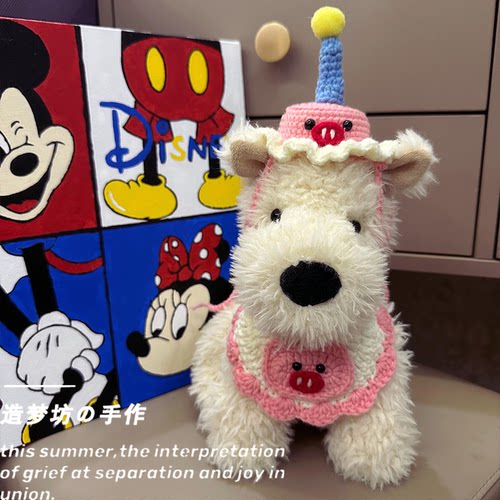 适用于jellycat西高地新年娃衣玩偶过年衣服配饰史玛吉小狗可爱