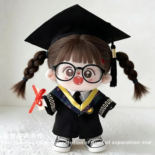 棉花娃娃衣服10cm20学士服娃衣学位服毕业礼物玩偶公仔毕业袍