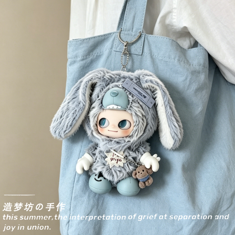 适配I'm Zsiga系列娃衣搪胶挂件直率不羁神秘真诚任性嘎子姐衣服