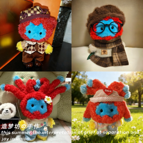 陈楚生六毛玩偶挂件周边毛绒公仔娃衣着替套装衣服帽子头套配饰