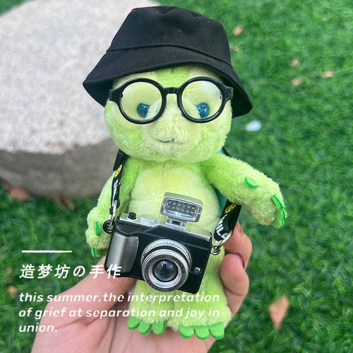 奥乐米拉olu挂件着替站姿公仔衣服挂件渔夫帽眼镜相机娃衣服饰