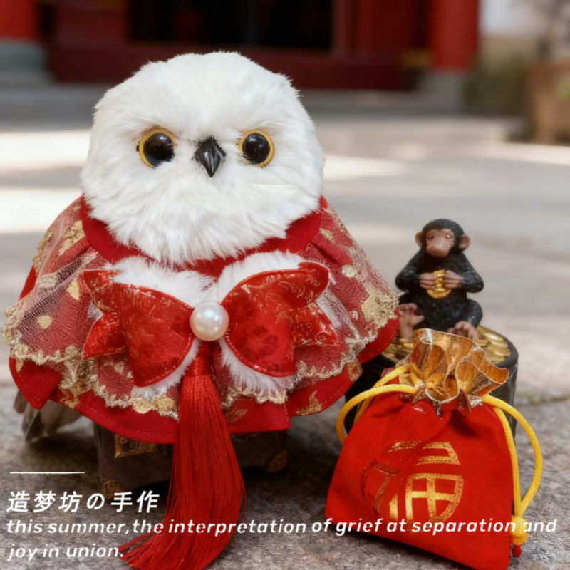 哈利波特周边海德薇配饰眼镜环球影城衣服猫头鹰娃衣帽子信使公仔