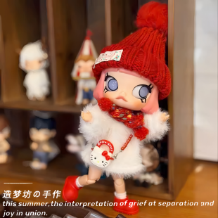 泡泡玛特molly娃衣躲猫猫衣服搪胶茉莉八分之一可动人偶配饰玩偶