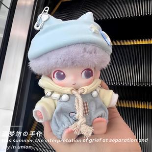 泡泡玛特dimoo挂件娃衣新生日记系列衣服公仔玩偶玩具搪胶娃娃