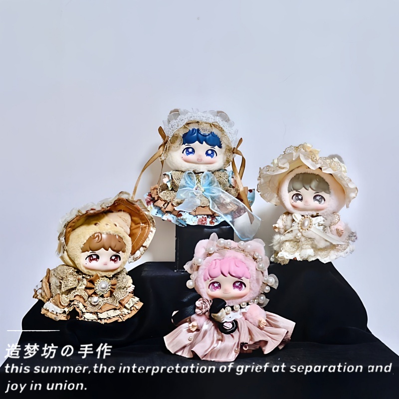 反深代词衣服周深泡泡玛特联名娃15cm搪胶公仔玩偶换装娃衣着替