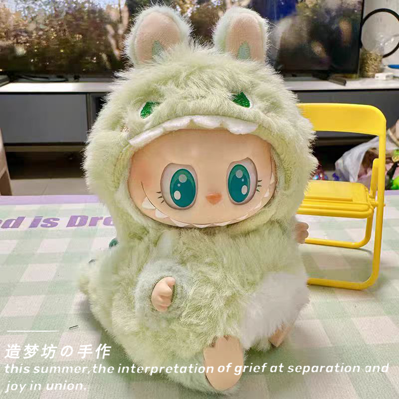 泡泡玛特拉布布二代坐坐派对衣服可乐拉布布娃衣15cm搪胶服饰套装