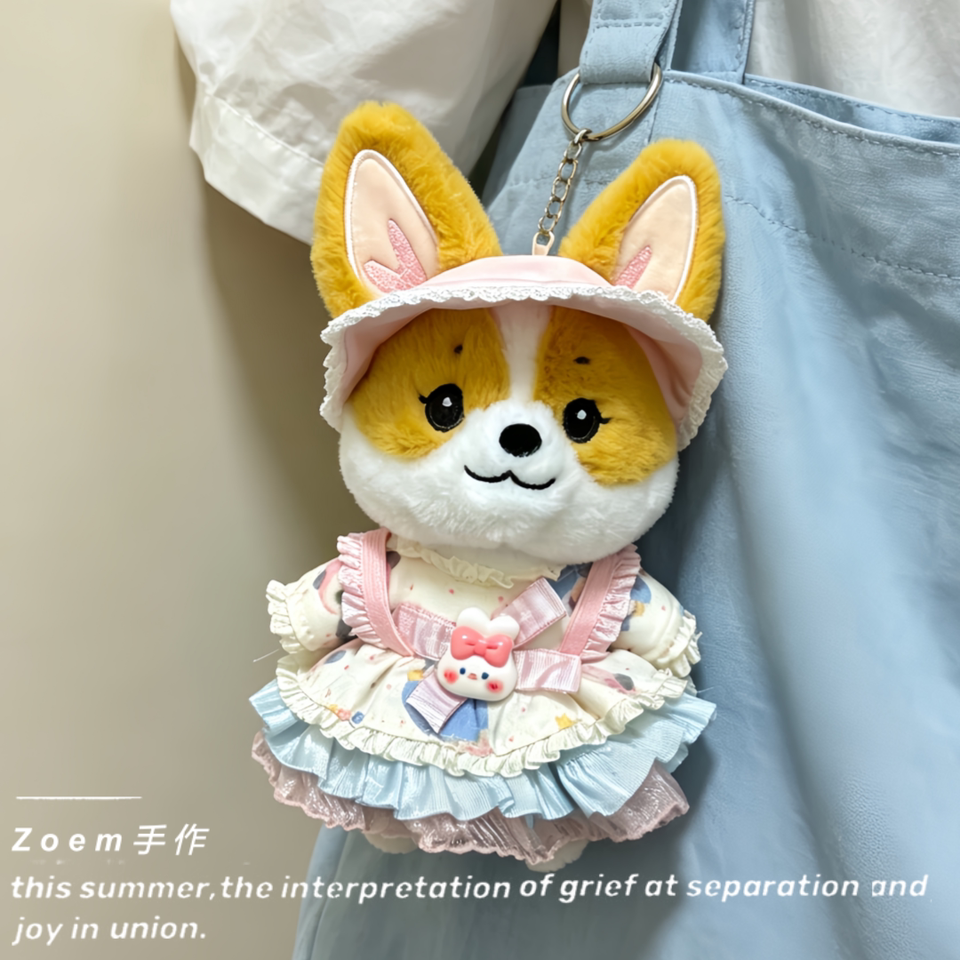 许嵩gromi衣服格洛米娃衣周边盲盒毛绒玩偶挂件公仔着替帽子服装图片