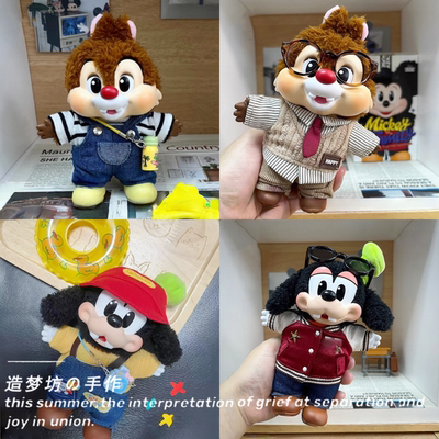 米奇家族萌在一起娃衣奇奇蒂蒂布鲁托高飞搪胶衣服套装配饰配件