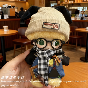 泡泡玛特迪士尼dimoo奇奇蒂蒂娃衣米妮眷恋陌生守护搪胶公仔衣服