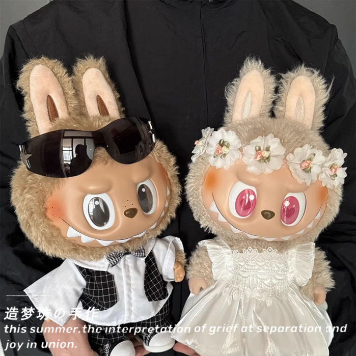 泡泡玛特拉布布大娃衣服labubu38cm37娃衣婚纱西装大春野国王服装