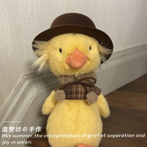 适用于jellycat炸毛鸭子衣服23cm多瑞特小鸭娃衣眼镜裙子配饰玩偶