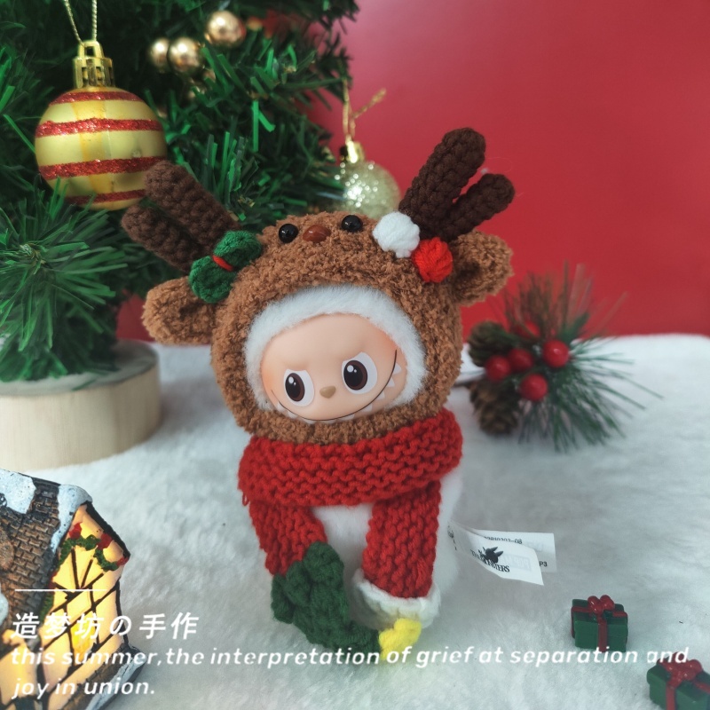 泡泡玛特拉布布4.0娃衣四代labubu衣服字母款圣诞节麋鹿围巾套装