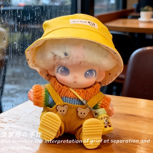 泡泡玛特dimoo新生日记守护娃衣粉色蓝搪胶娃娃眷恋衣服依赖玩偶