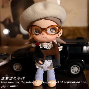 泡泡玛特zsiga人偶衣服嘎子姐八分之一可动人偶娃衣一二代姜饼人