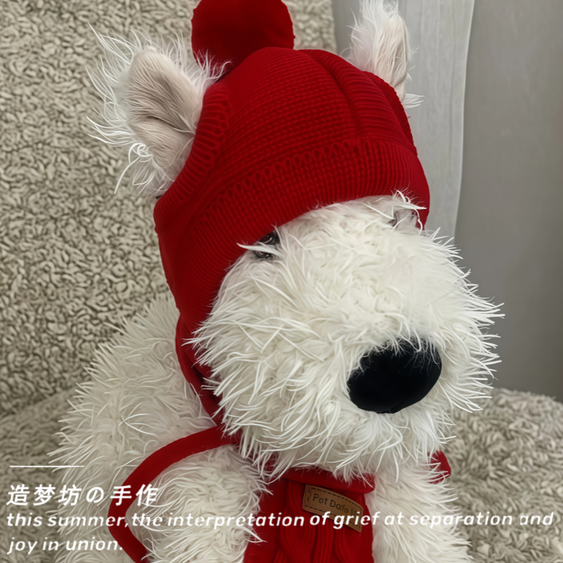 jellycat西高地小狗衣服新年娃衣23cm围巾帽子海盗狗着替配饰