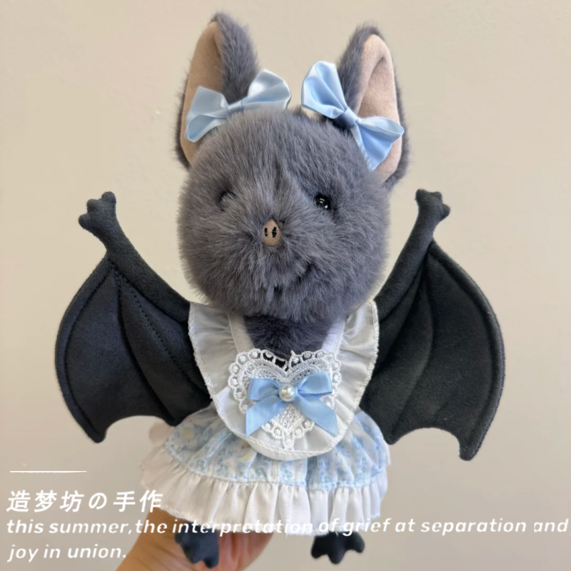 jellycat蝙蝠娃衣南瓜帽子