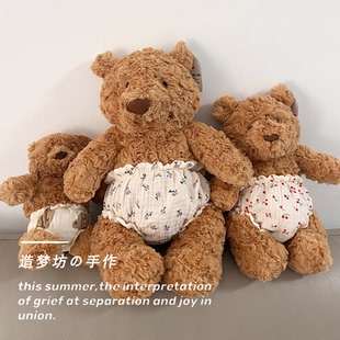 适用jellycat玩偶36巴塞罗那熊28娃衣巴塞罗熊衣服47cm56巴熊内裤