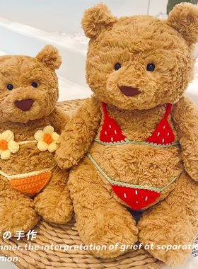 适用于jellycat巴塞罗熊比基尼47着替36cm娃衣28巴塞罗那熊衣服