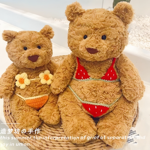 适用于jellycat巴塞罗熊比基尼47着替36cm娃衣28巴塞罗那熊衣服