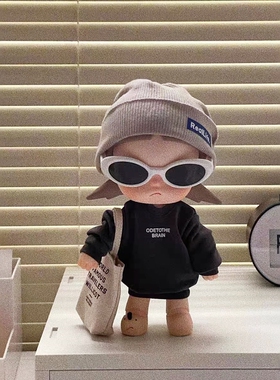 泡泡玛特zsiga可动人偶娃衣向往之处衣服帽子20cm娃娃嘎子姐娃衣