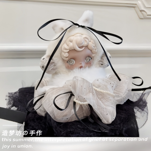 适配泡泡玛特光织园sp娃衣花园搪胶系列娃娃衣服胧雾挂件连衣裙子