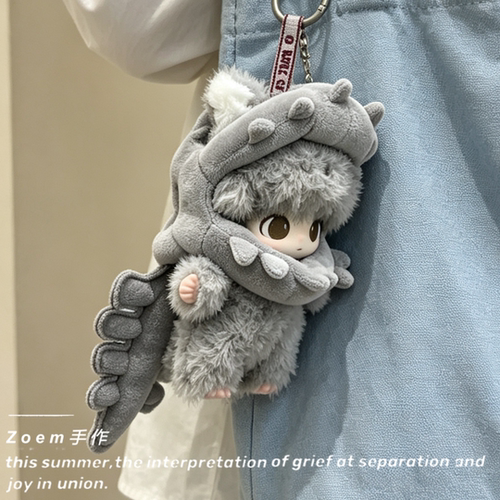 泡泡玛特dimoo恐龙骨架娃衣17cm10哭娃labubu衣服小野暗场系列