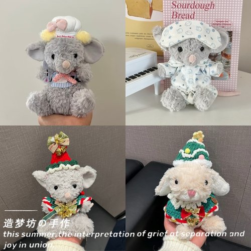适用于jellycat甜美小鼠圣诞节娃衣15cm短腿兔子玩偶衣服套装着替