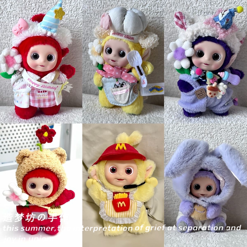 泡泡玛特天线宝宝娃衣帽子popmart衣服保护壳防尘罩玩偶配件配饰