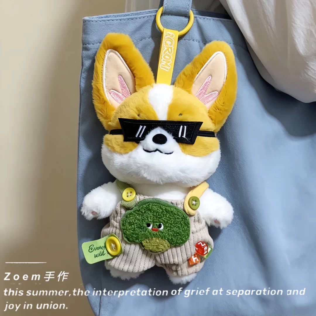 许嵩gromi衣服格洛米娃衣周边盲盒毛绒玩偶挂件公仔着替帽子服装图片
