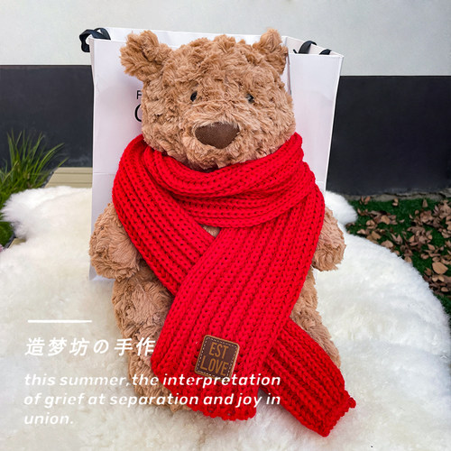 巴塞罗熊衣服30cm中号玩偶新年红围巾娃衣毛绒公仔着替TeddyB