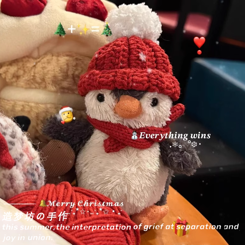 jellycat花生企鹅圣诞节衣服11cm娃衣服帽子围巾包包配饰挂件玩偶