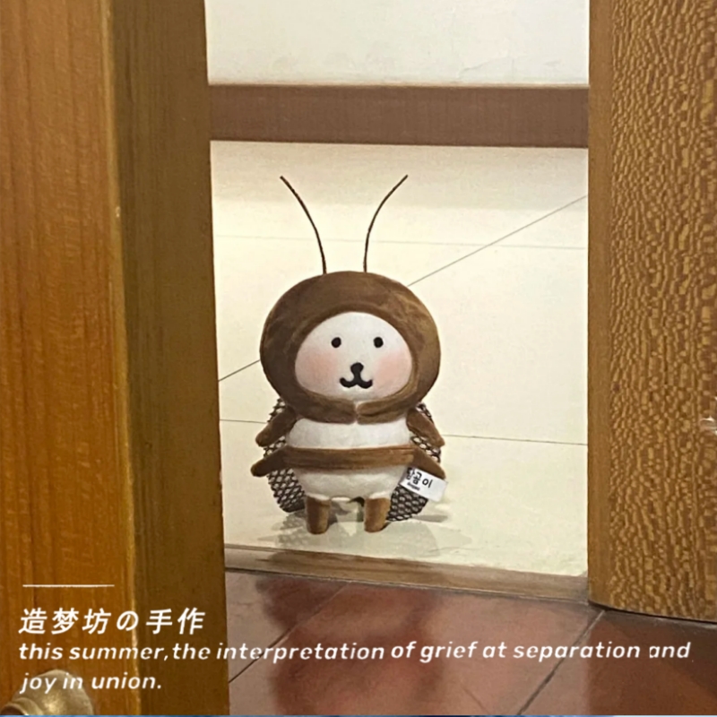 13cm自嘲熊娃衣蟑螂10厘米挂件衣服酷儿头套帽子娃衣子超熊斗篷