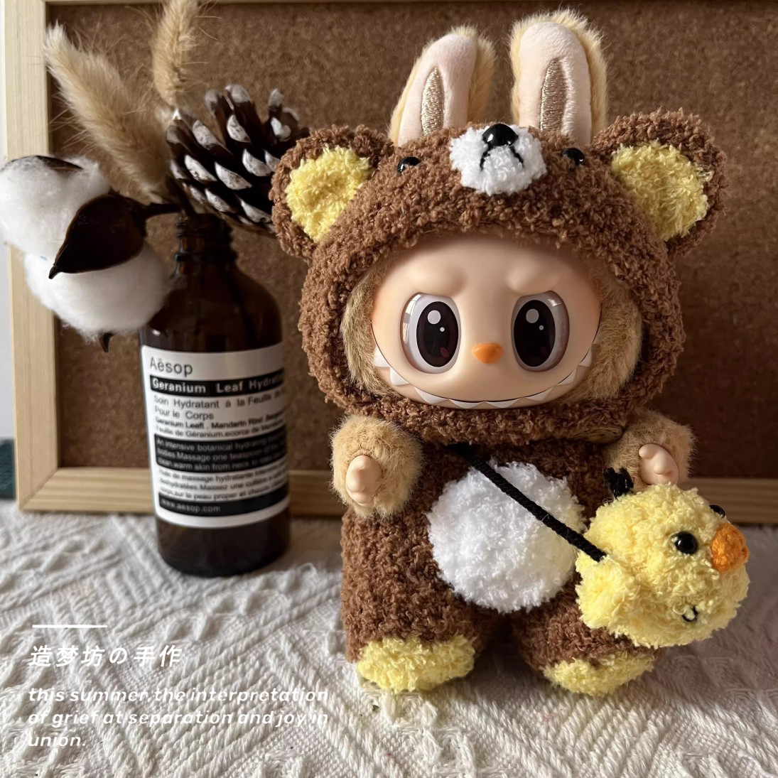 泡泡玛特拉布布马卡龙搪胶macaron衣服labubu17cm钥匙扣挂件娃衣