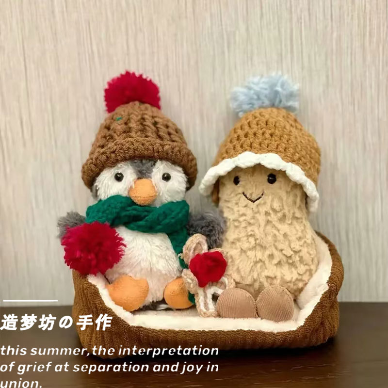 jellycat花生企鹅围巾11cm头套圣诞娃衣趣味花生玩偶帽子衣服配饰