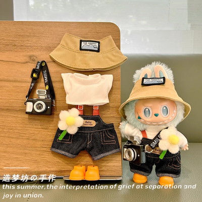 泡泡玛特labubu娃衣第三代忠诚衣服前方高能拉布布毛绒公仔挂件