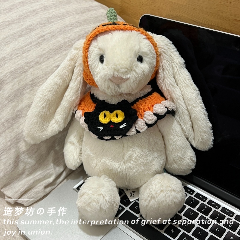 jellycat邦尼兔衣服31cm万圣圣诞娃衣配饰36厘米背带裤毛衣玩偶