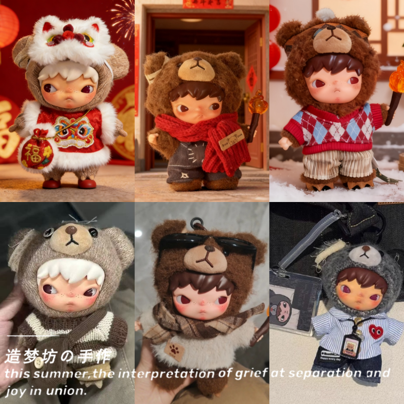 泡泡玛特小野娃衣hirono为喜乐而战新年衣服公路日志挂件帽子配件,模玩/动漫/周边/娃圈三坑/桌游,棉花娃娃/毛绒玩具娃衣,淘宝优惠券,粉丝福利购,淘宝优惠卷