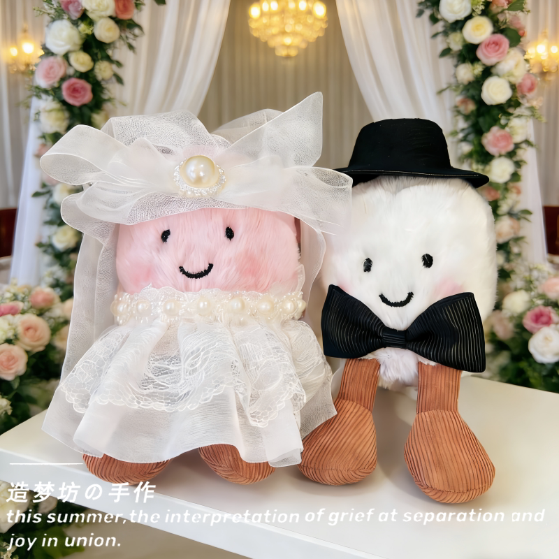 jellycat棉花糖衣服婚纱娃衣服配饰结婚配件一对压床娃娃玩偶公仔图片