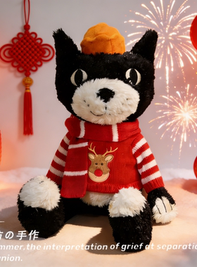 适用于jellycat吉利猫衣服32cm猫老板毛绒玩偶娃衣新年毛衣围巾