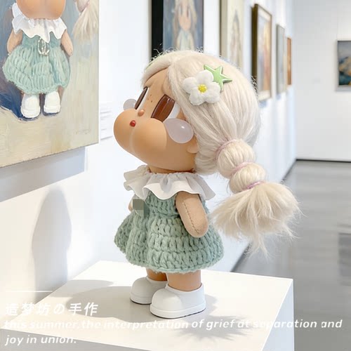 适用泡泡玛特哭娃度假娃衣沙滩小憩crybaby vacation衣服搪胶服装
